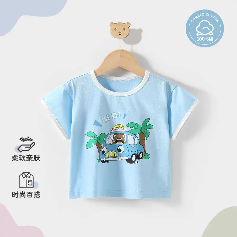 Children's Cartoon T-Shirt White Yellow Cotton Summer - Image 4
