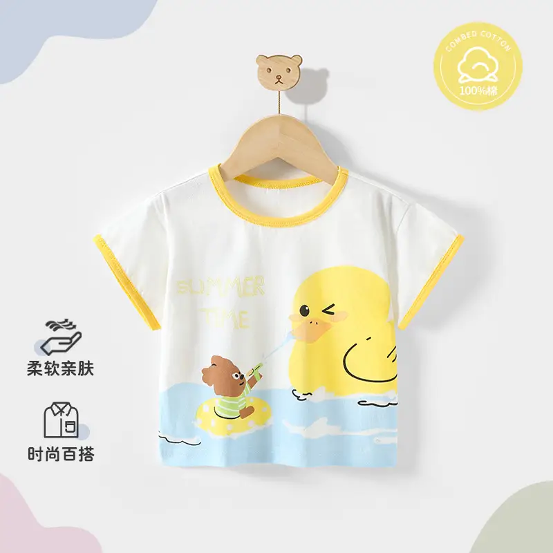 Children's Cartoon T-Shirt White Yellow Cotton Summer - Image 5