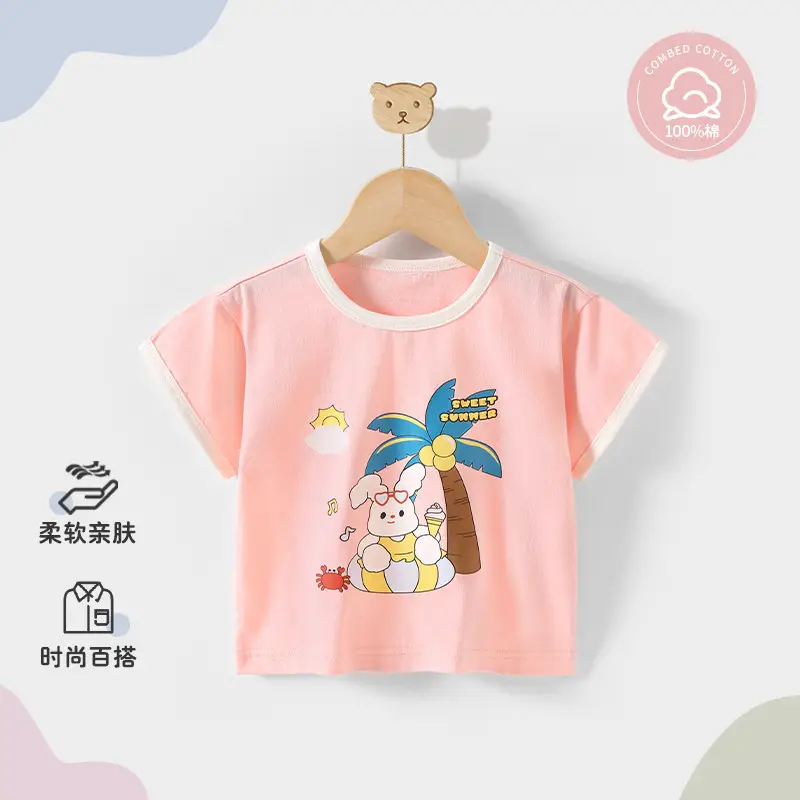 Children's Cartoon T-Shirt White Yellow Cotton Summer - Image 6
