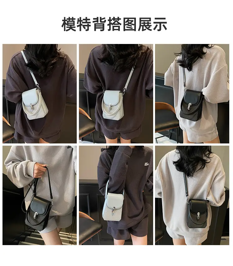 Beige French Style Shoulder Messenger Bag for Women — feature 11