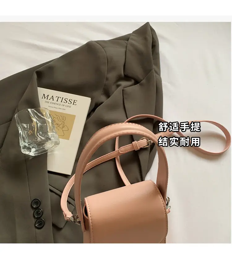 Beige French Style Shoulder Messenger Bag for Women — feature 8