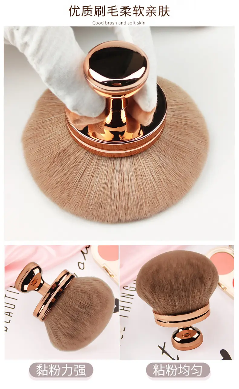 Oversized Powder Makeup Brushes Multi-Function Gold Black β feature 2