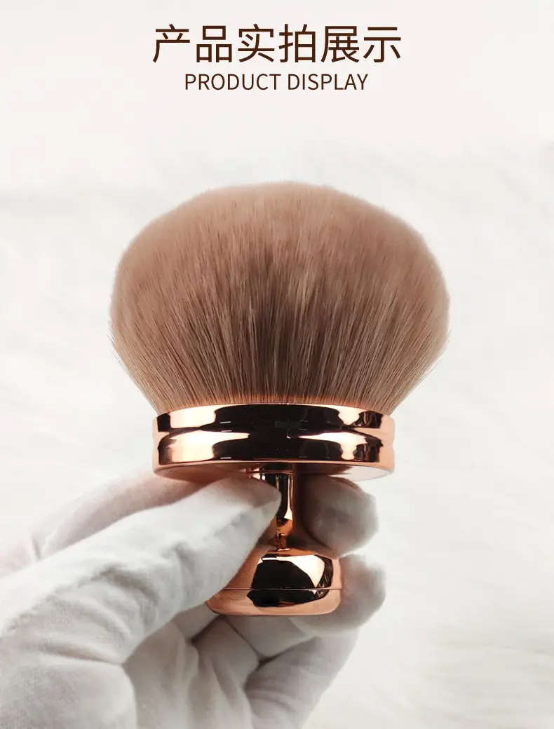 Oversized Powder Makeup Brushes Multi-Function Gold Black β feature 4