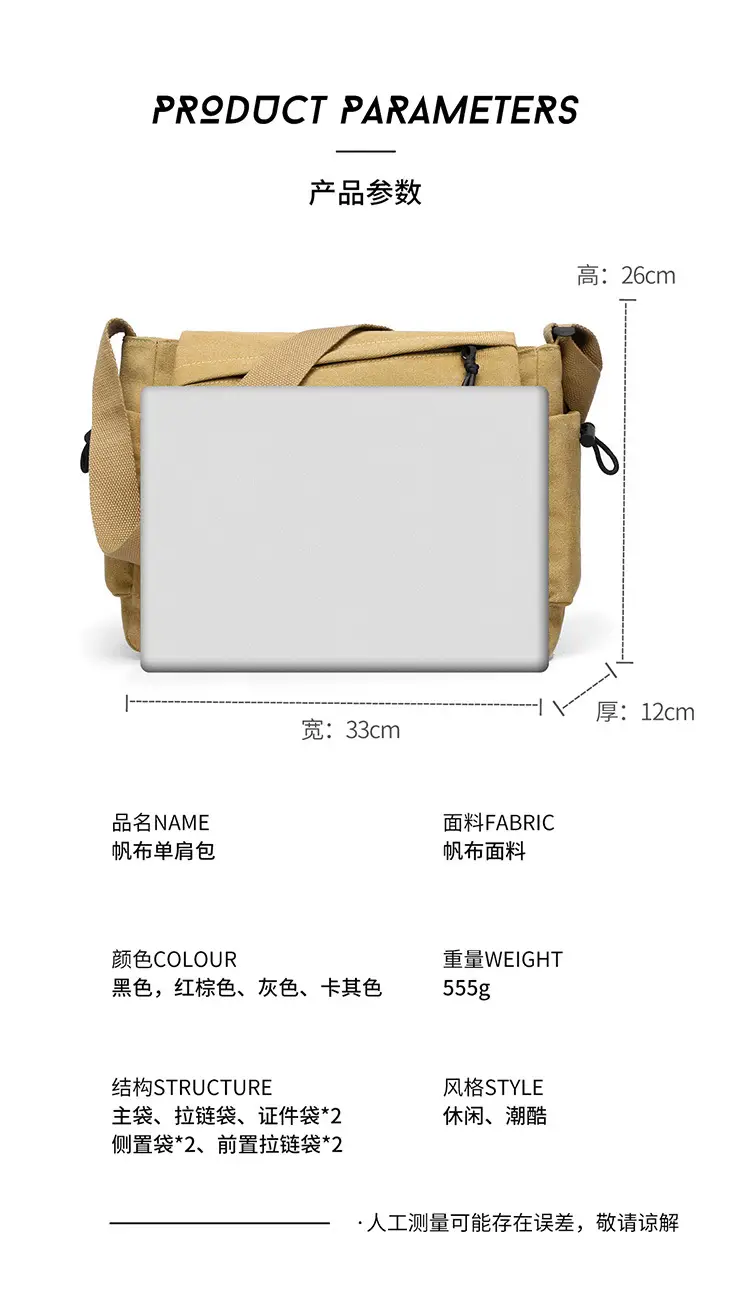 Men's Canvas Crossbody Bag Large Multi-Compartment Business Commuter — feature 13