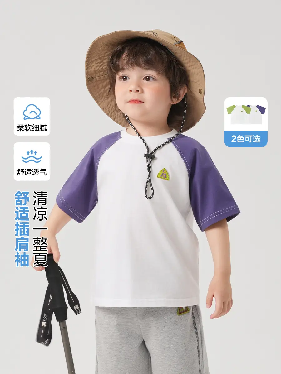 Right European Boy's Short Sleeve T-Shirt Summer White Green Purple - Image 4