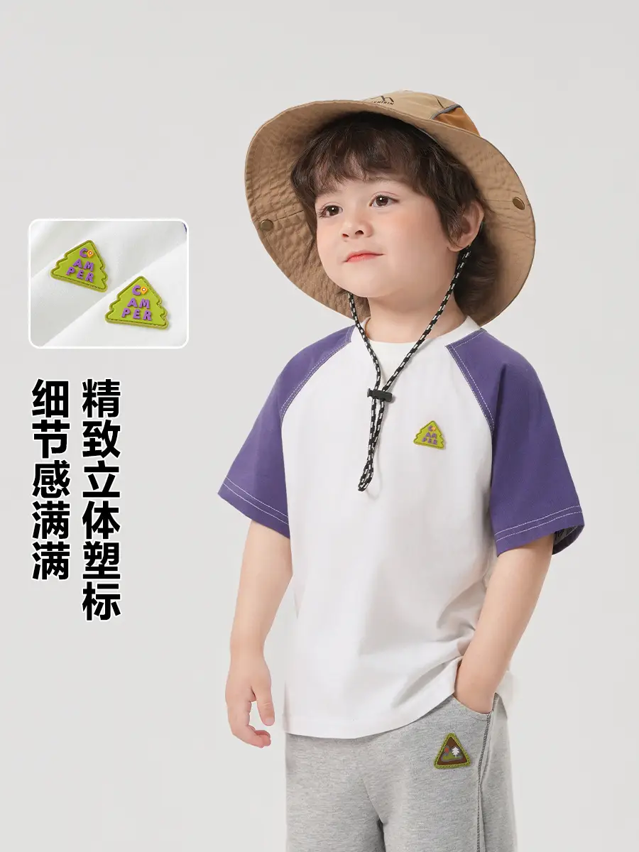 Right European Boy's Short Sleeve T-Shirt Summer White Green Purple - Image 5