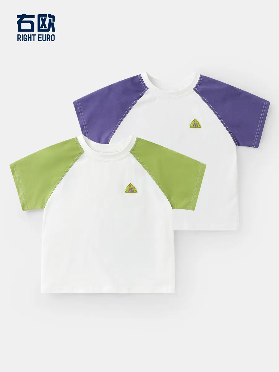 Right European Boy's Short Sleeve T-Shirt Summer White Green Purple - Image 6