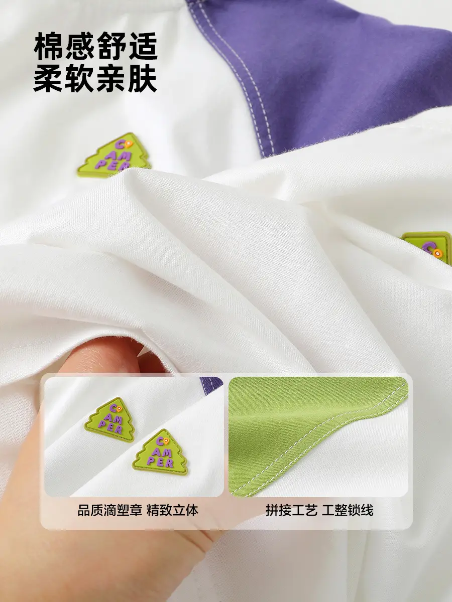 Right European Boy's Short Sleeve T-Shirt Summer White Green Purple - Image 7