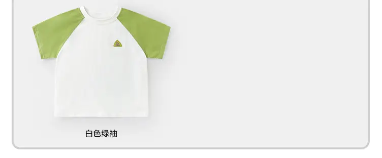 Right European Boy's Short Sleeve T-Shirt Summer White Green Purple — feature 14