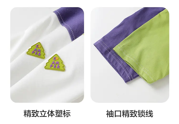 Right European Boy's Short Sleeve T-Shirt Summer White Green Purple — feature 16