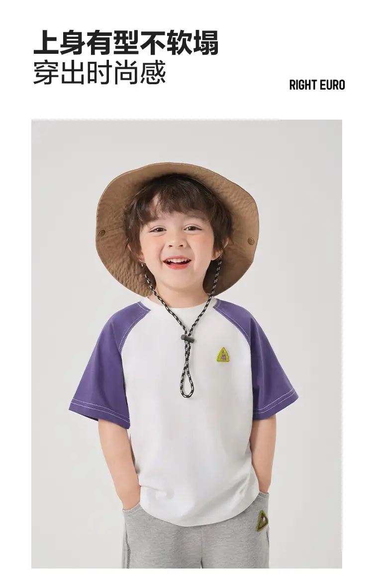 Right European Boy's Short Sleeve T-Shirt Summer White Green Purple — feature 4