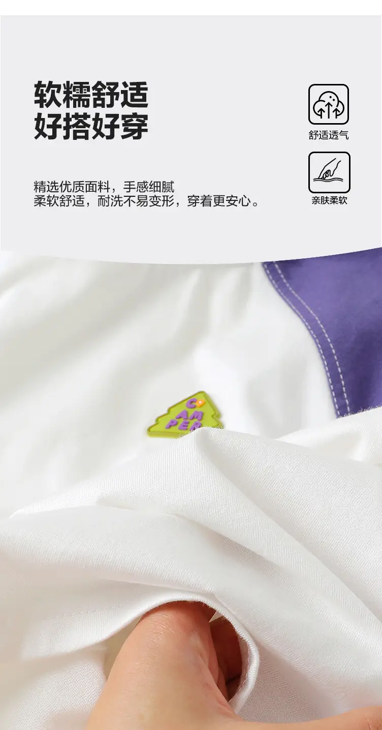 Right European Boy's Short Sleeve T-Shirt Summer White Green Purple — feature 6