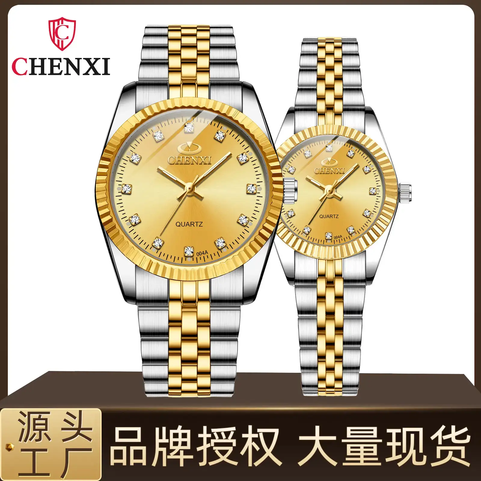 Chenxi Gold Silver Couple Watches 004A - Image 8