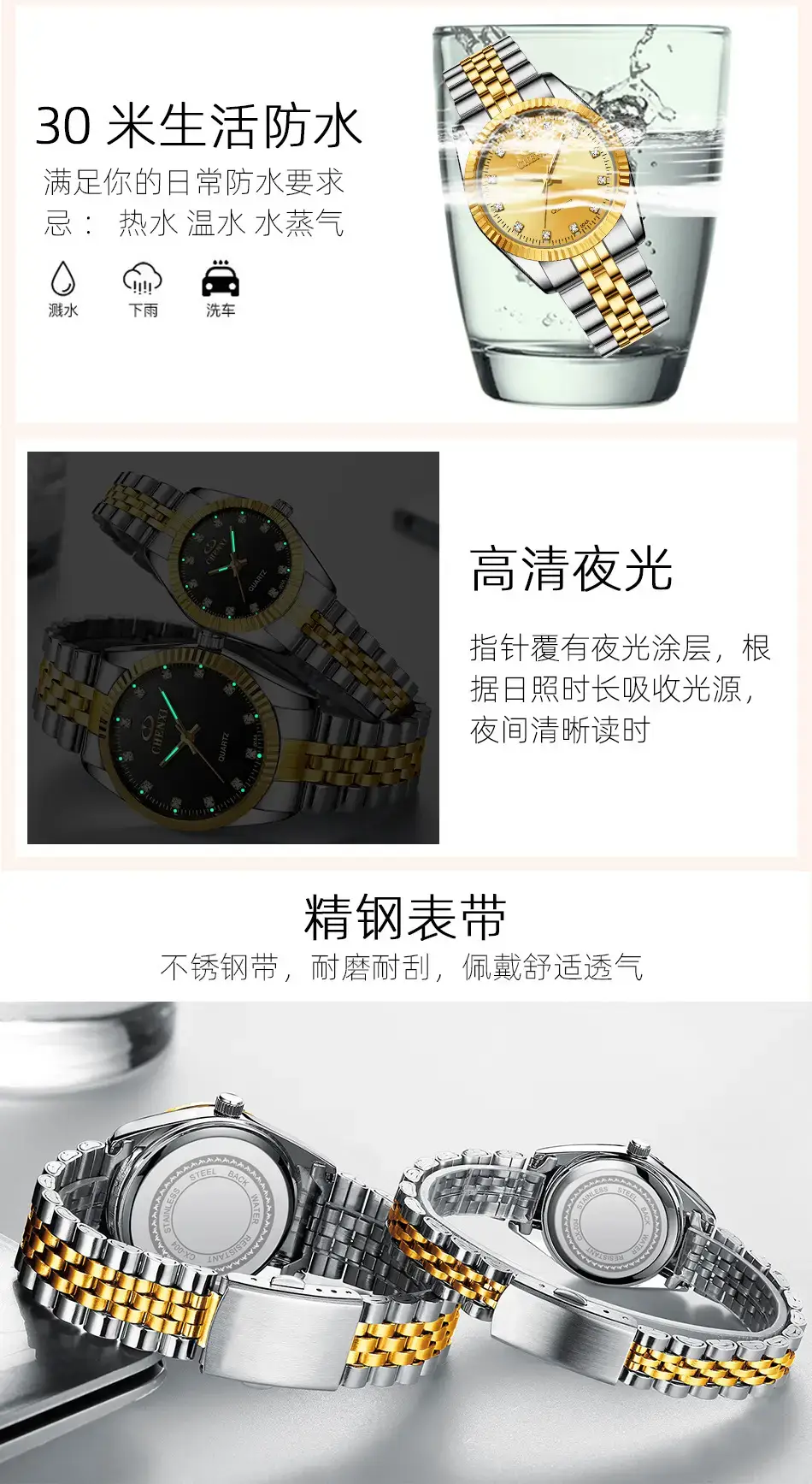 004间金详情_09.jpg