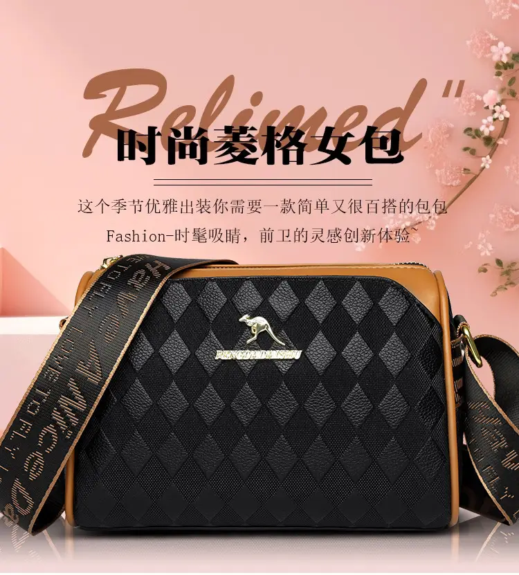Women's Black Diamond Print Shoulder Bag with Crossbody Strap — feature 1