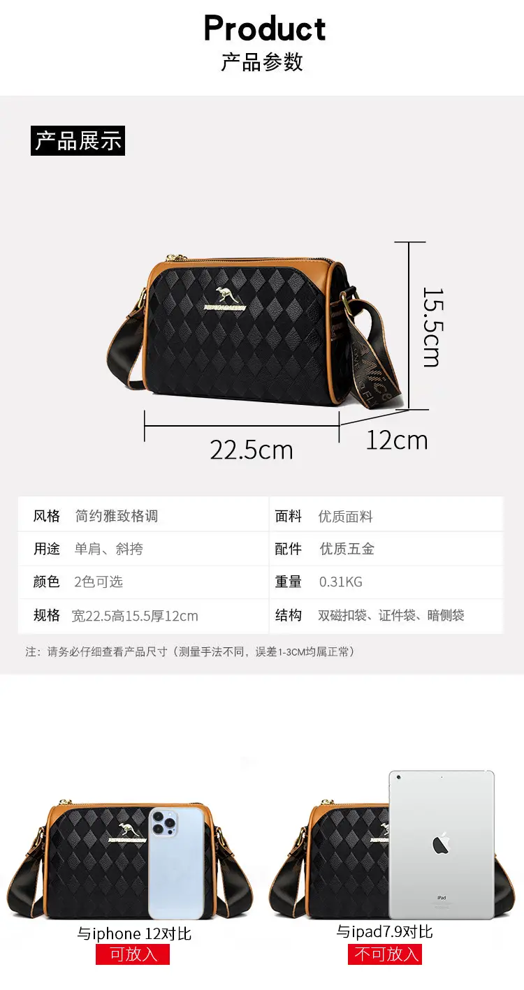 Women's Black Diamond Print Shoulder Bag with Crossbody Strap — feature 15