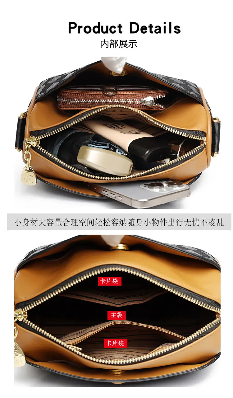 Women's Black Diamond Print Shoulder Bag with Crossbody Strap — feature 24