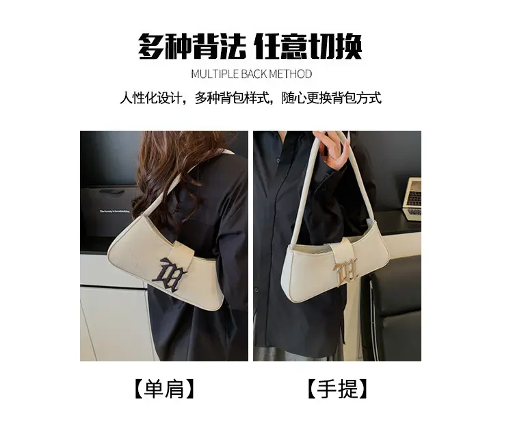 White French Style Shoulder Bag with Buckle Crossbody — feature 11