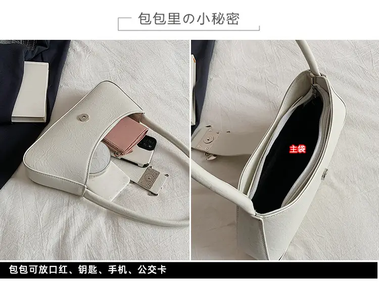 White French Style Shoulder Bag with Buckle Crossbody — feature 2