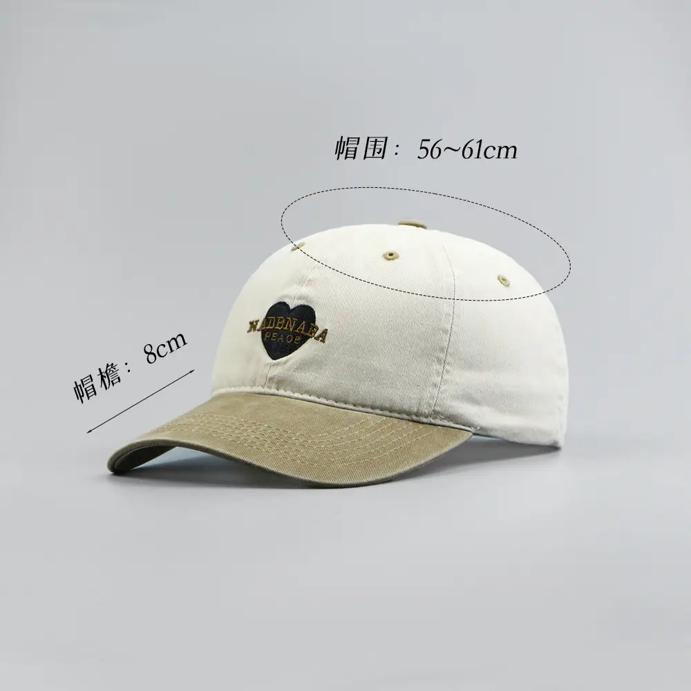 2025 Washable Cotton Baseball Cap Love Color Matching for Girls & Men — feature 3