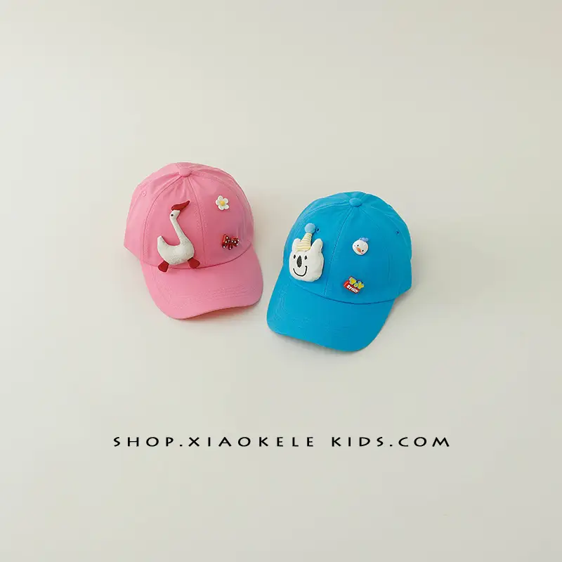 Cartoon Animal Cap for Kids Spring Autumn All Match - Image 13