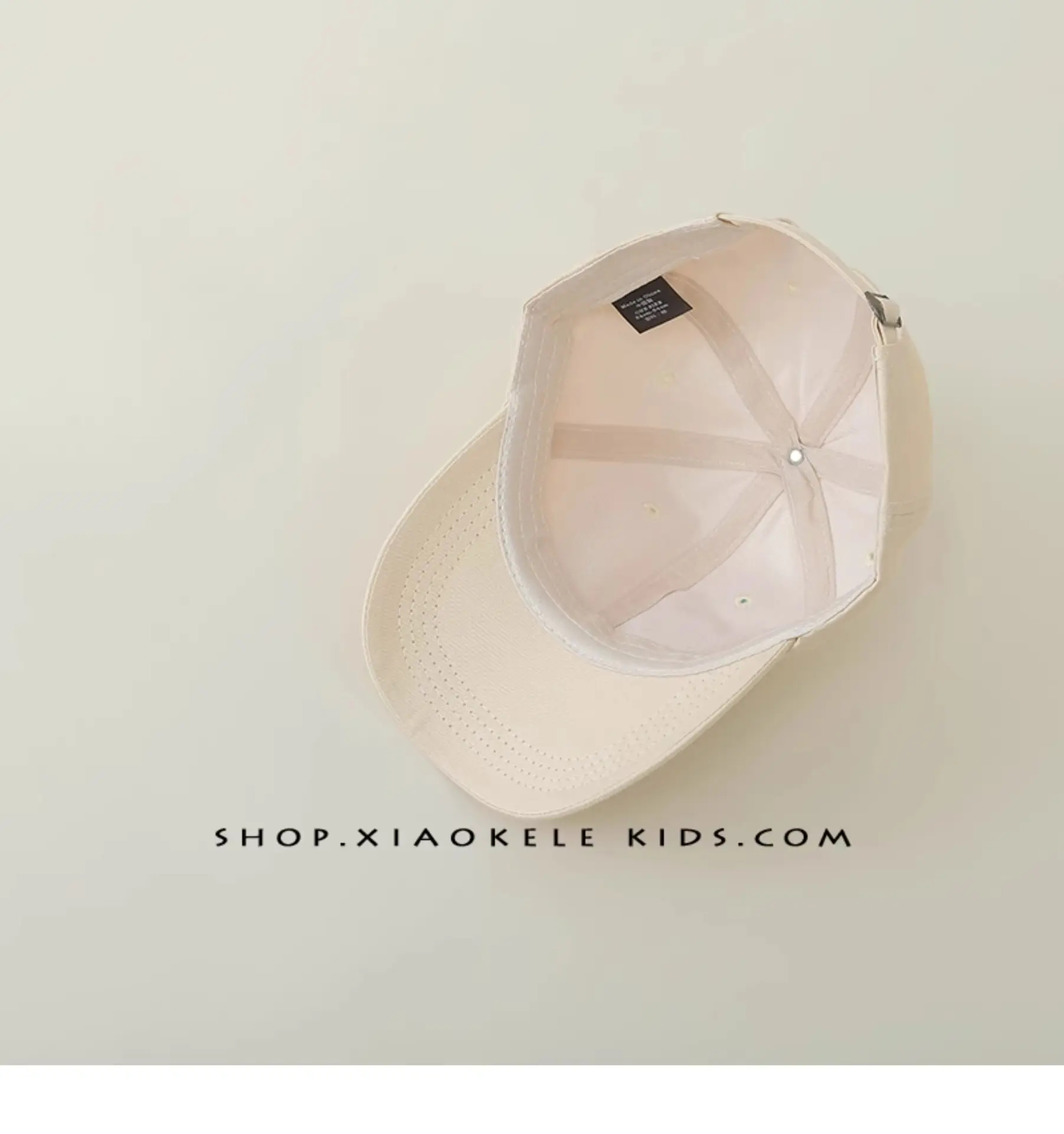 Cartoon Animal Cap for Kids Spring Autumn All Match — feature 11