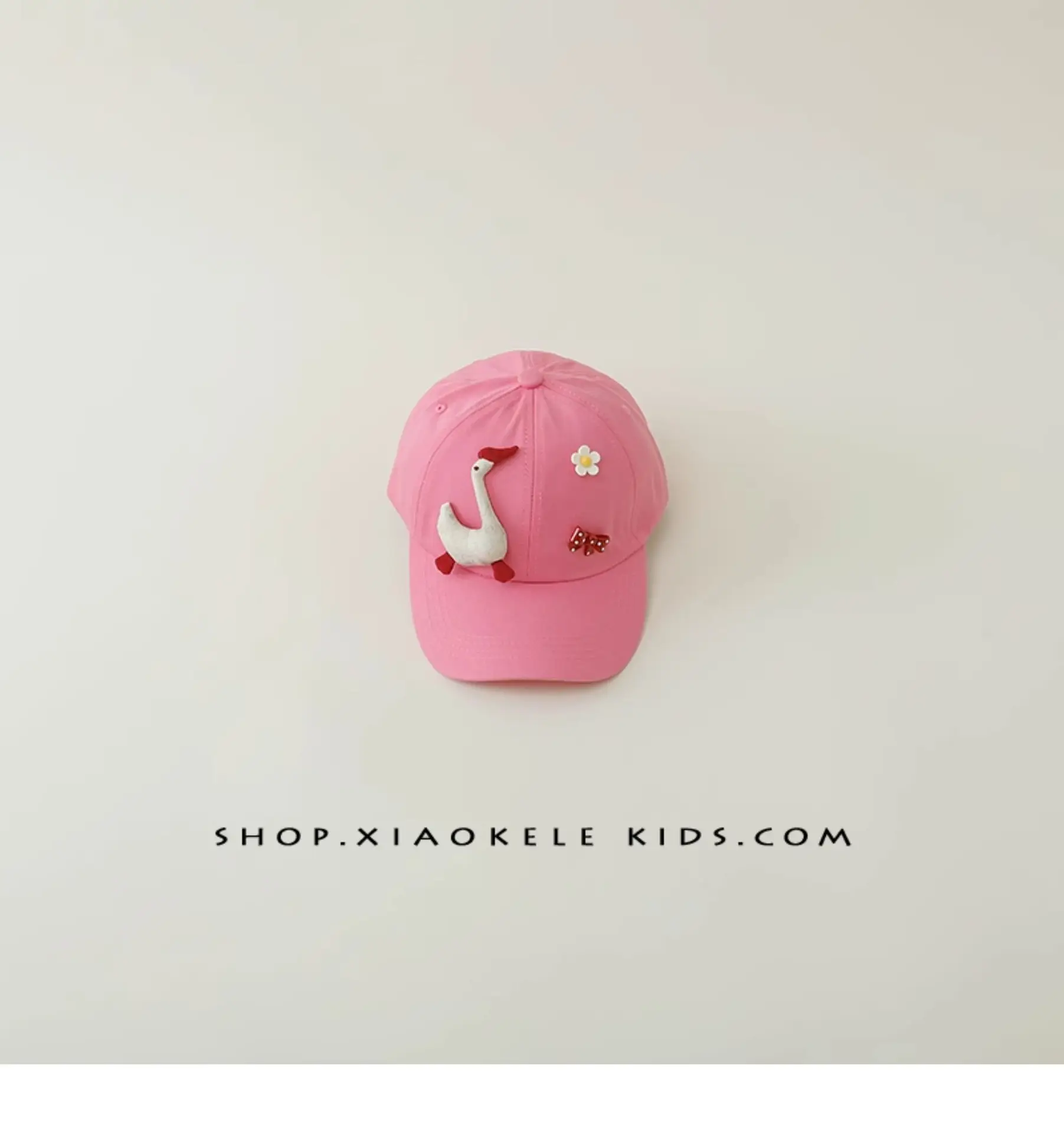 Cartoon Animal Cap for Kids Spring Autumn All Match — feature 13