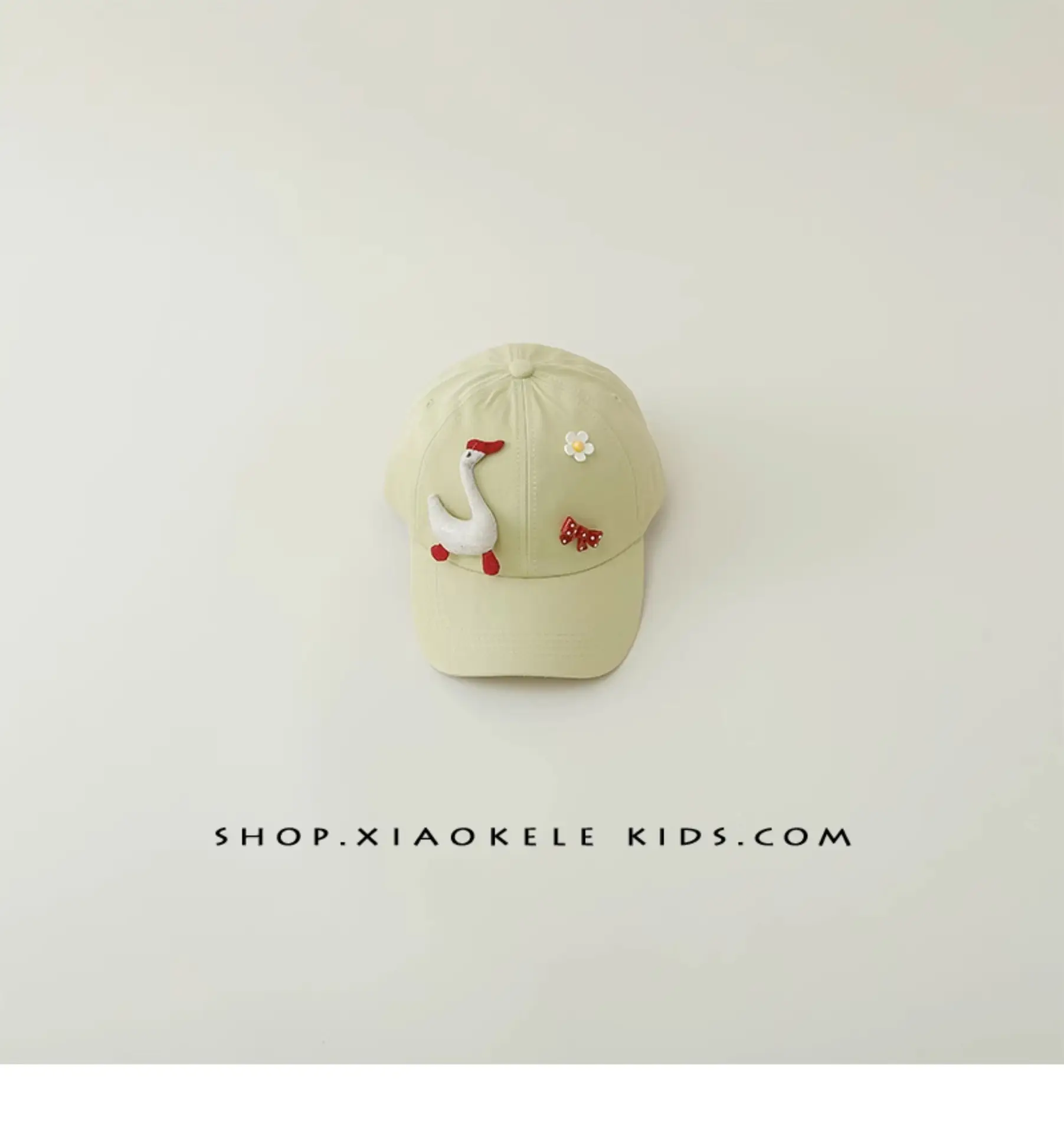 Cartoon Animal Cap for Kids Spring Autumn All Match — feature 14