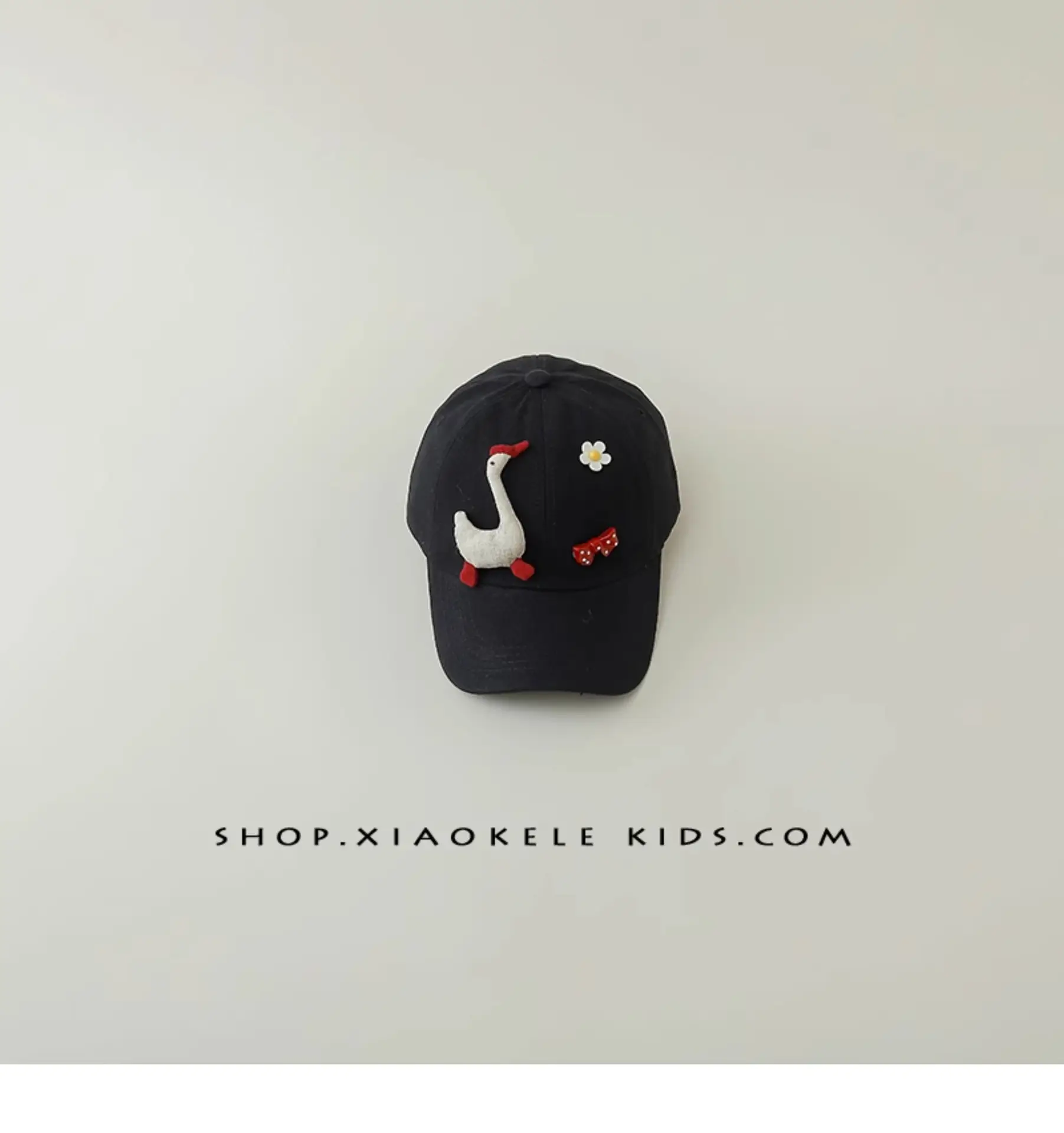 Cartoon Animal Cap for Kids Spring Autumn All Match — feature 15