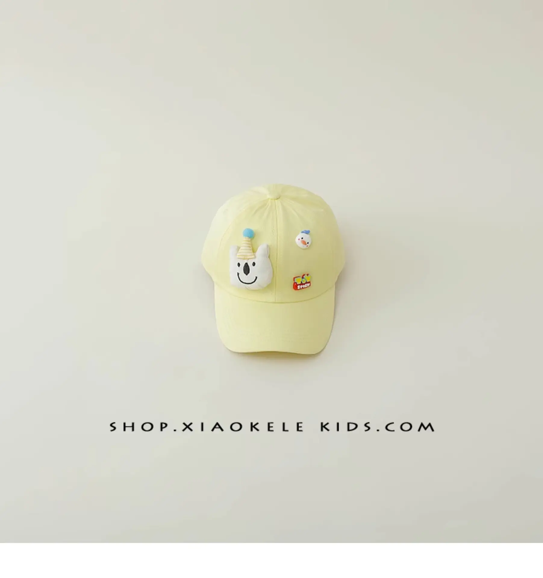 Cartoon Animal Cap for Kids Spring Autumn All Match — feature 16