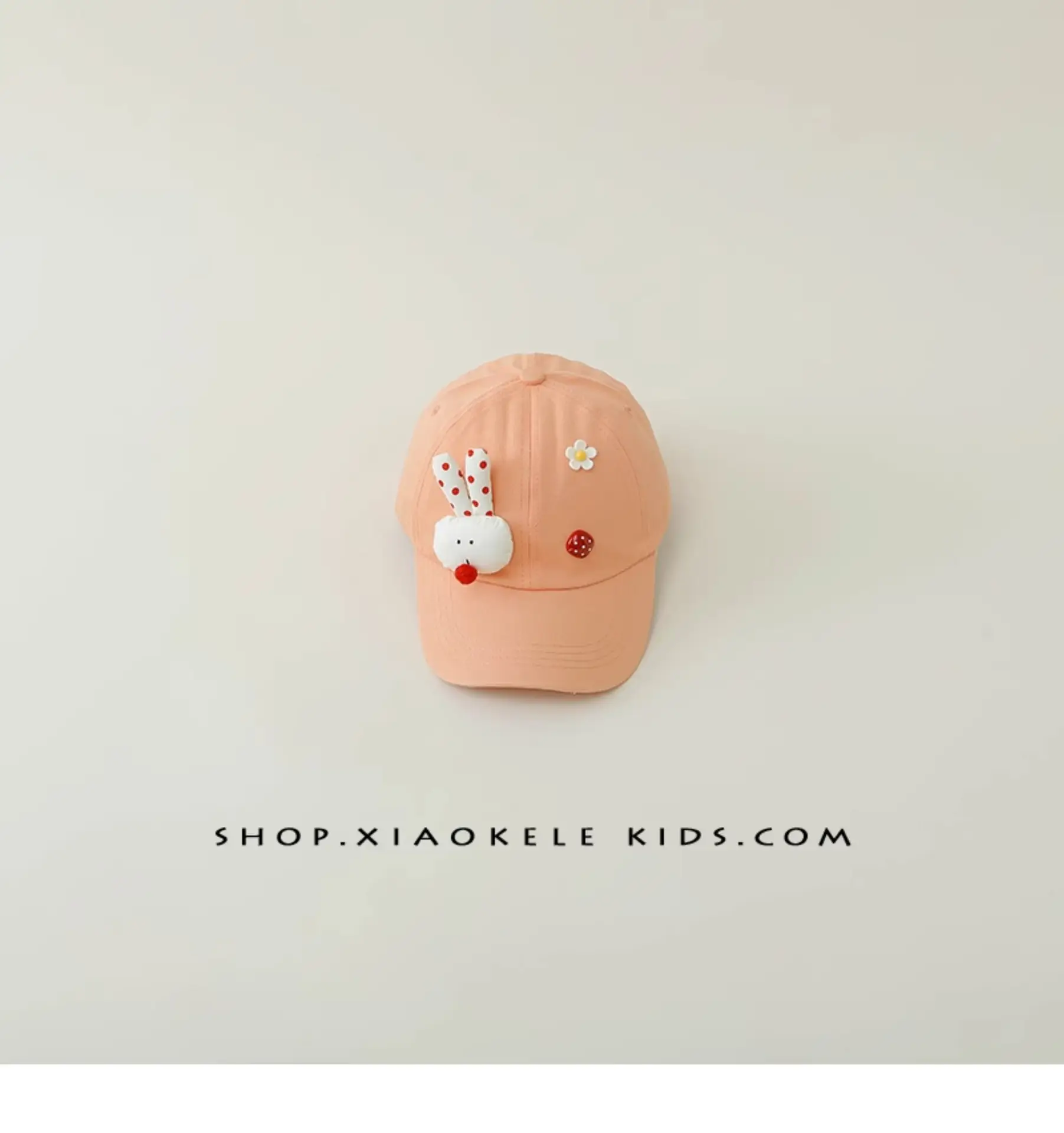 Cartoon Animal Cap for Kids Spring Autumn All Match — feature 17