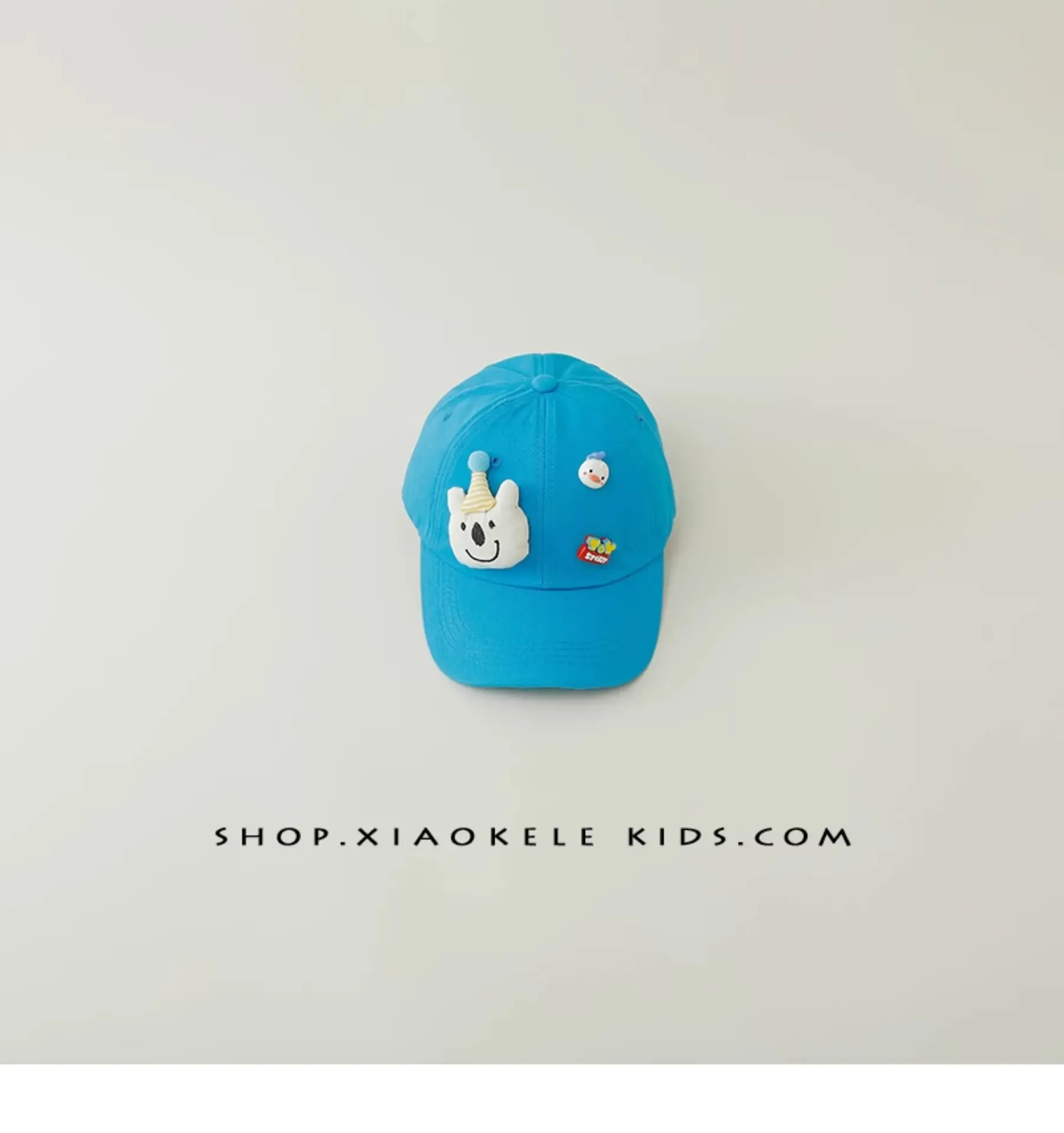 Cartoon Animal Cap for Kids Spring Autumn All Match — feature 18