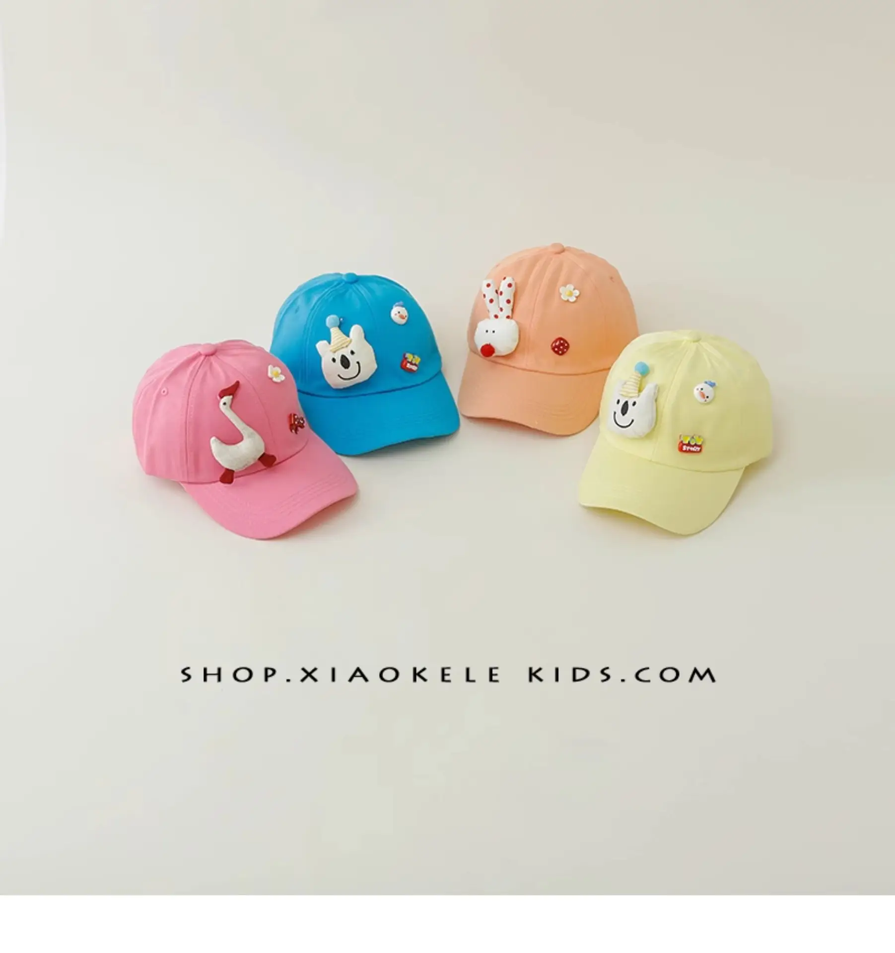 Cartoon Animal Cap for Kids Spring Autumn All Match — feature 2