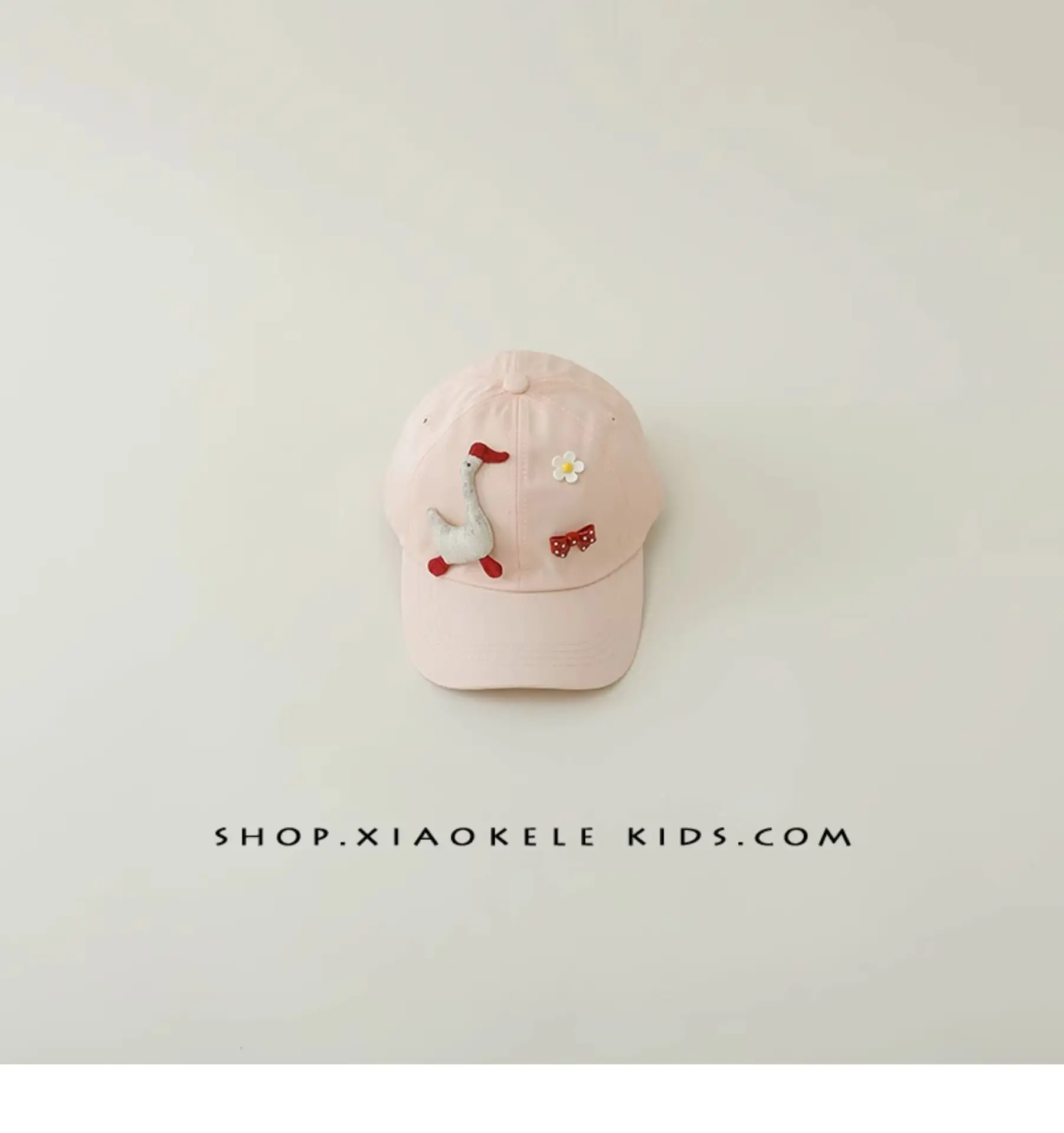 Cartoon Animal Cap for Kids Spring Autumn All Match — feature 20