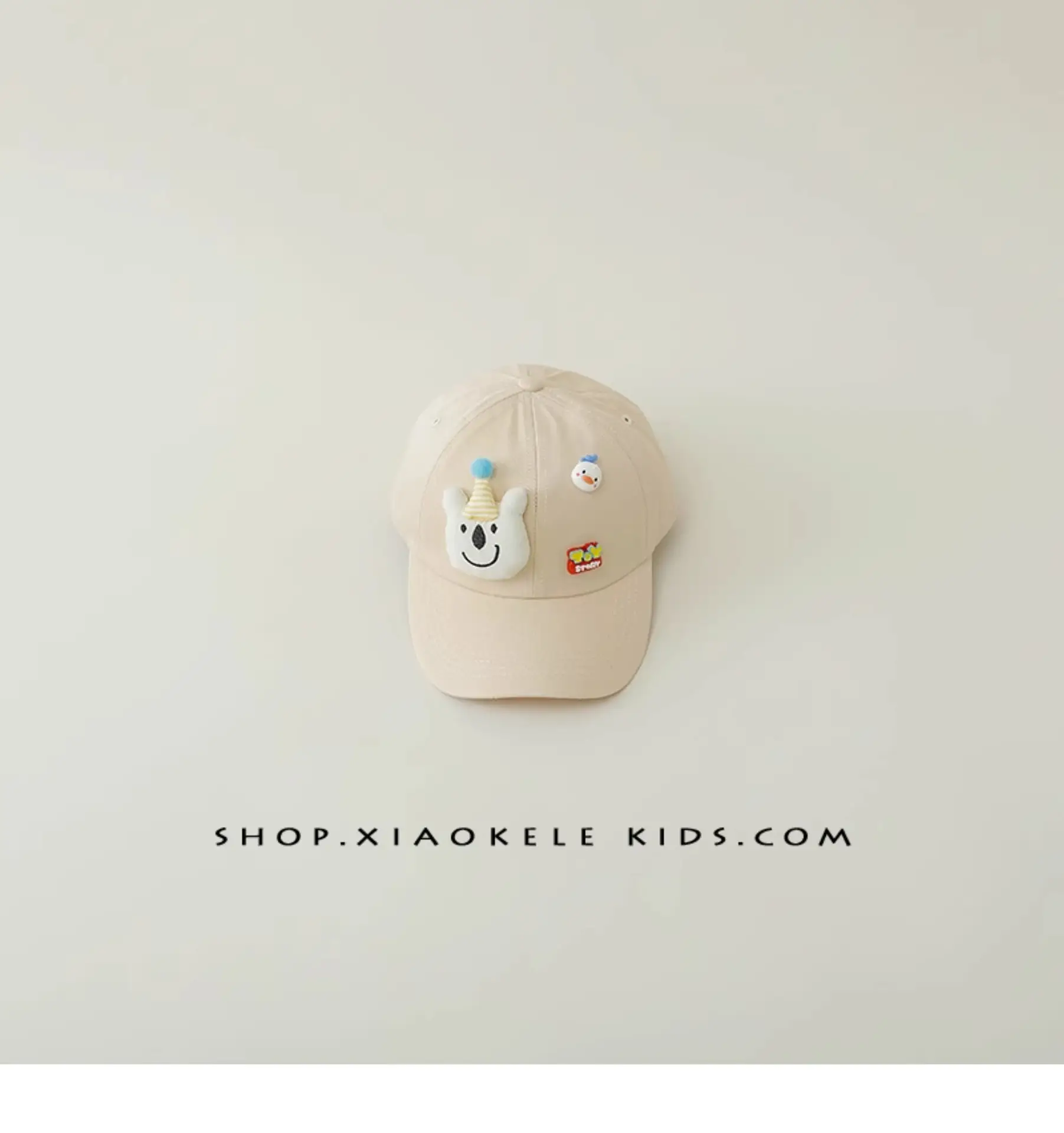 Cartoon Animal Cap for Kids Spring Autumn All Match — feature 21