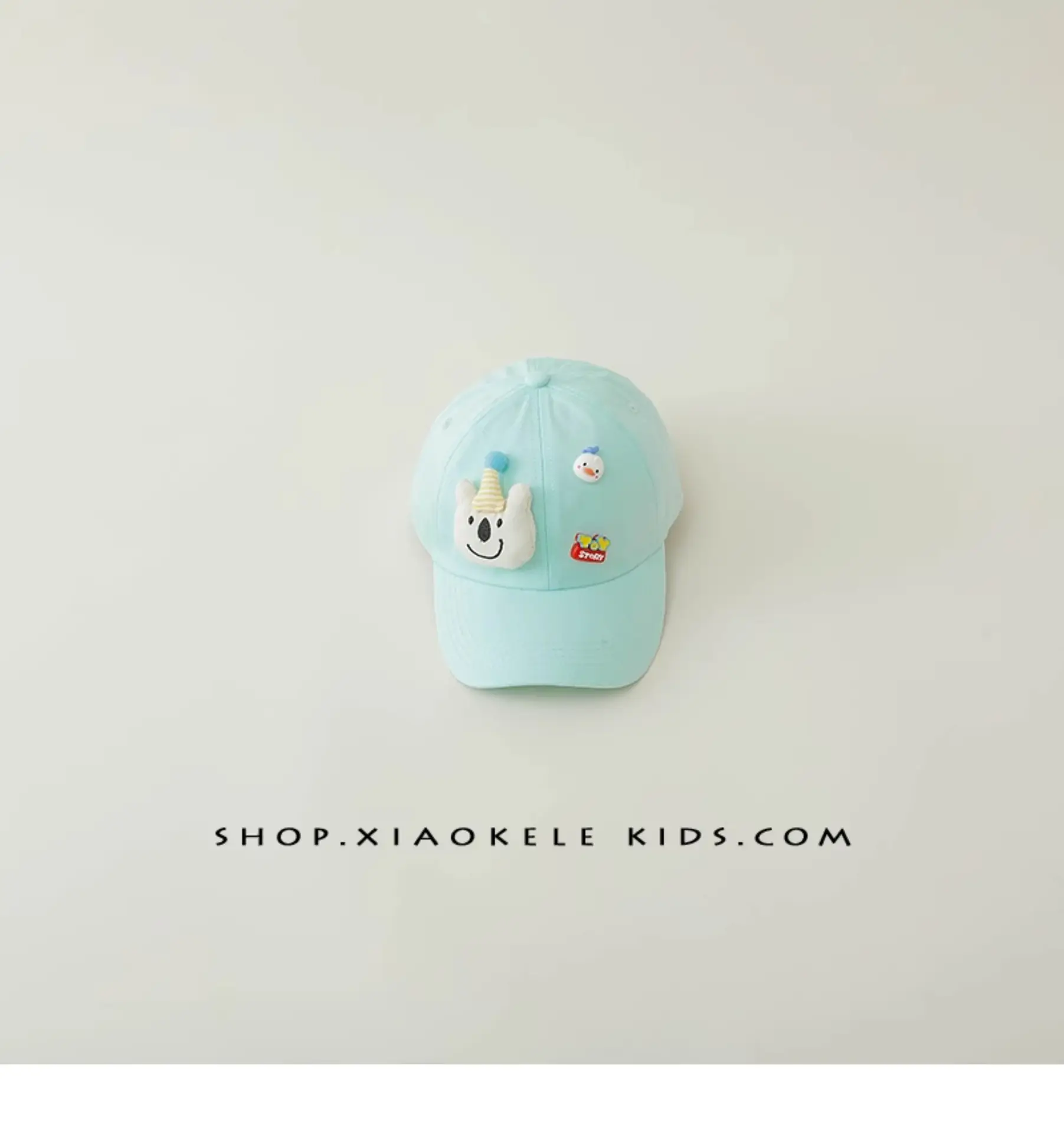 Cartoon Animal Cap for Kids Spring Autumn All Match — feature 22