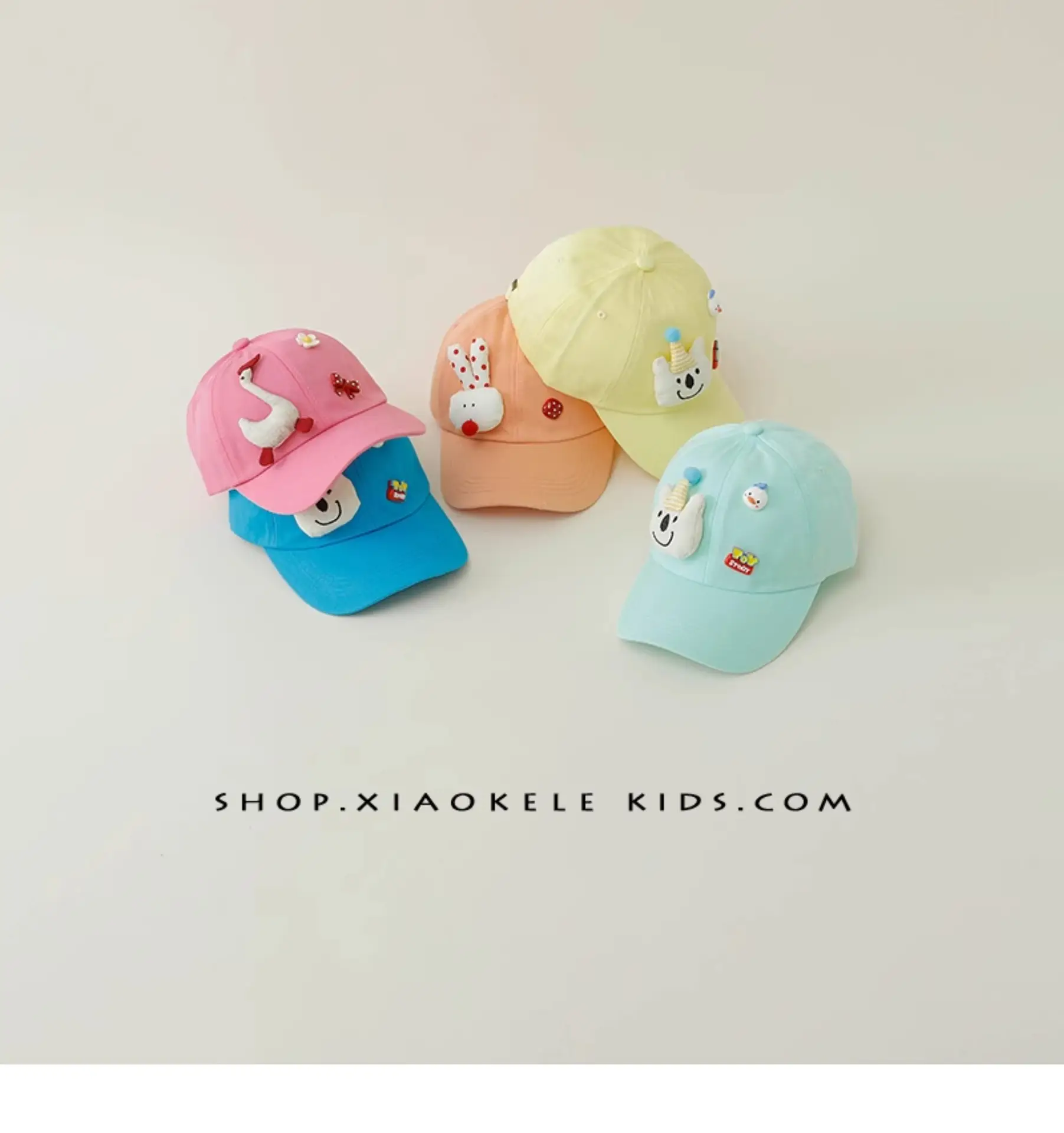 Cartoon Animal Cap for Kids Spring Autumn All Match — feature 3