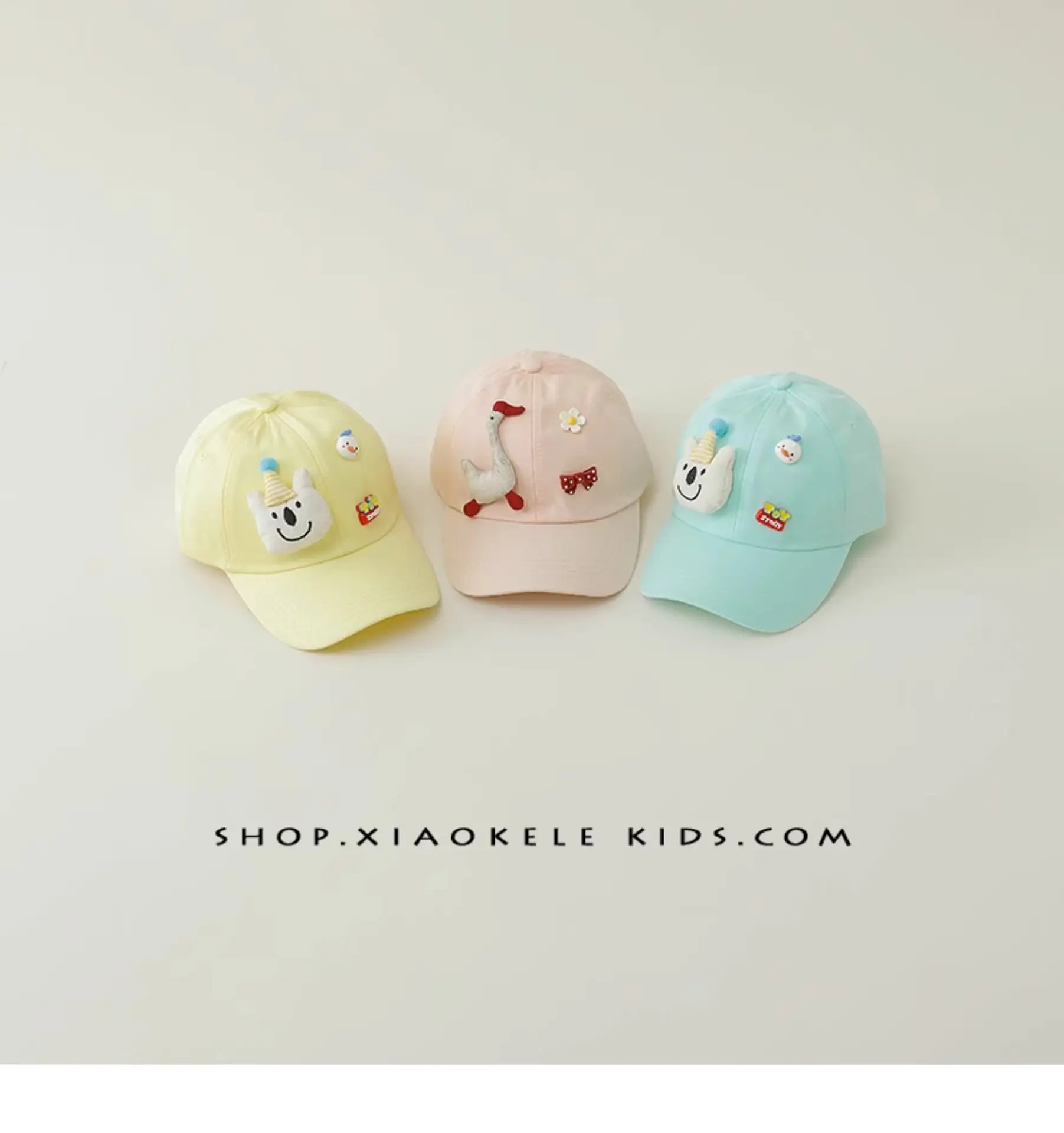 Cartoon Animal Cap for Kids Spring Autumn All Match — feature 5