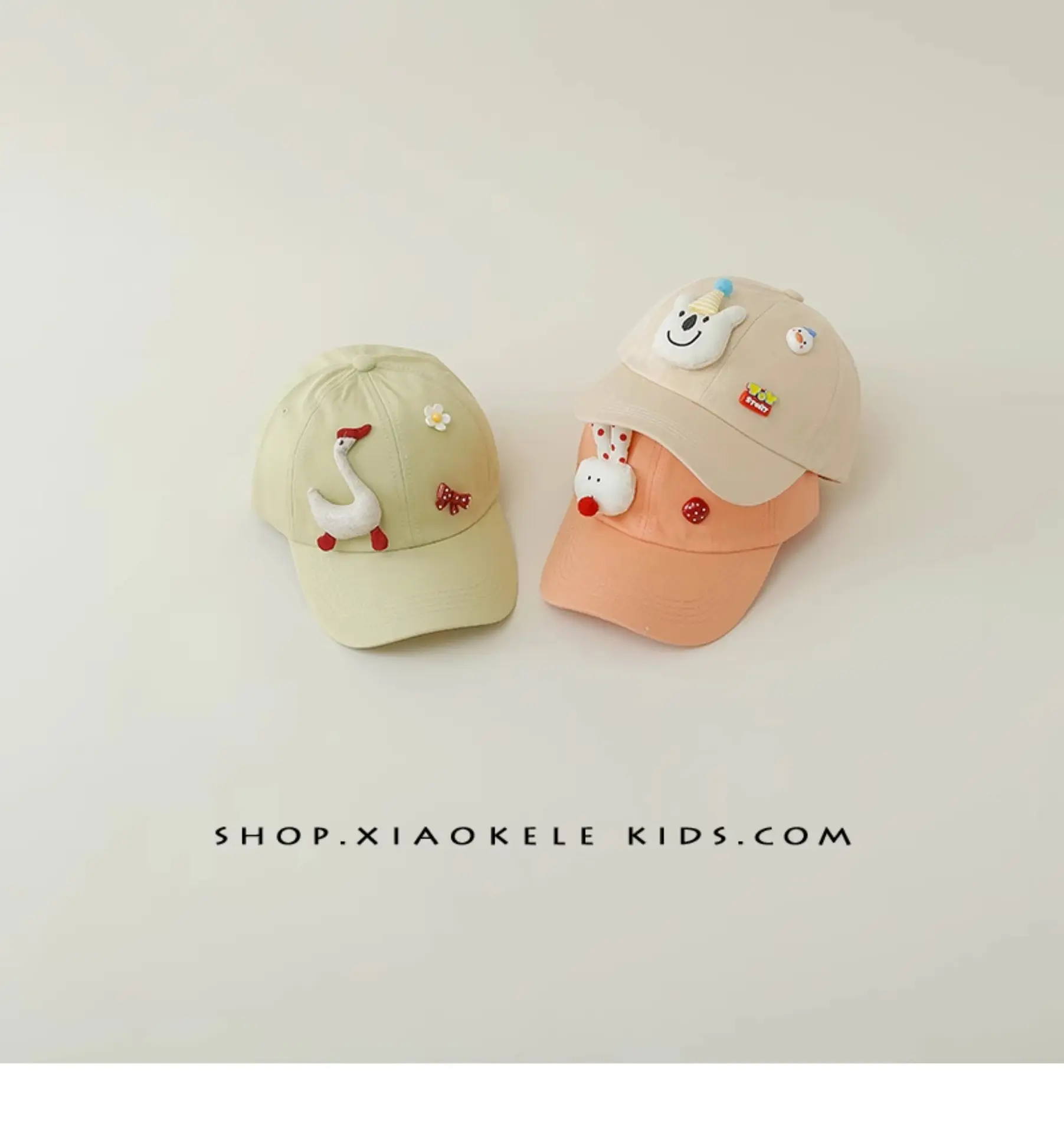 Cartoon Animal Cap for Kids Spring Autumn All Match — feature 6