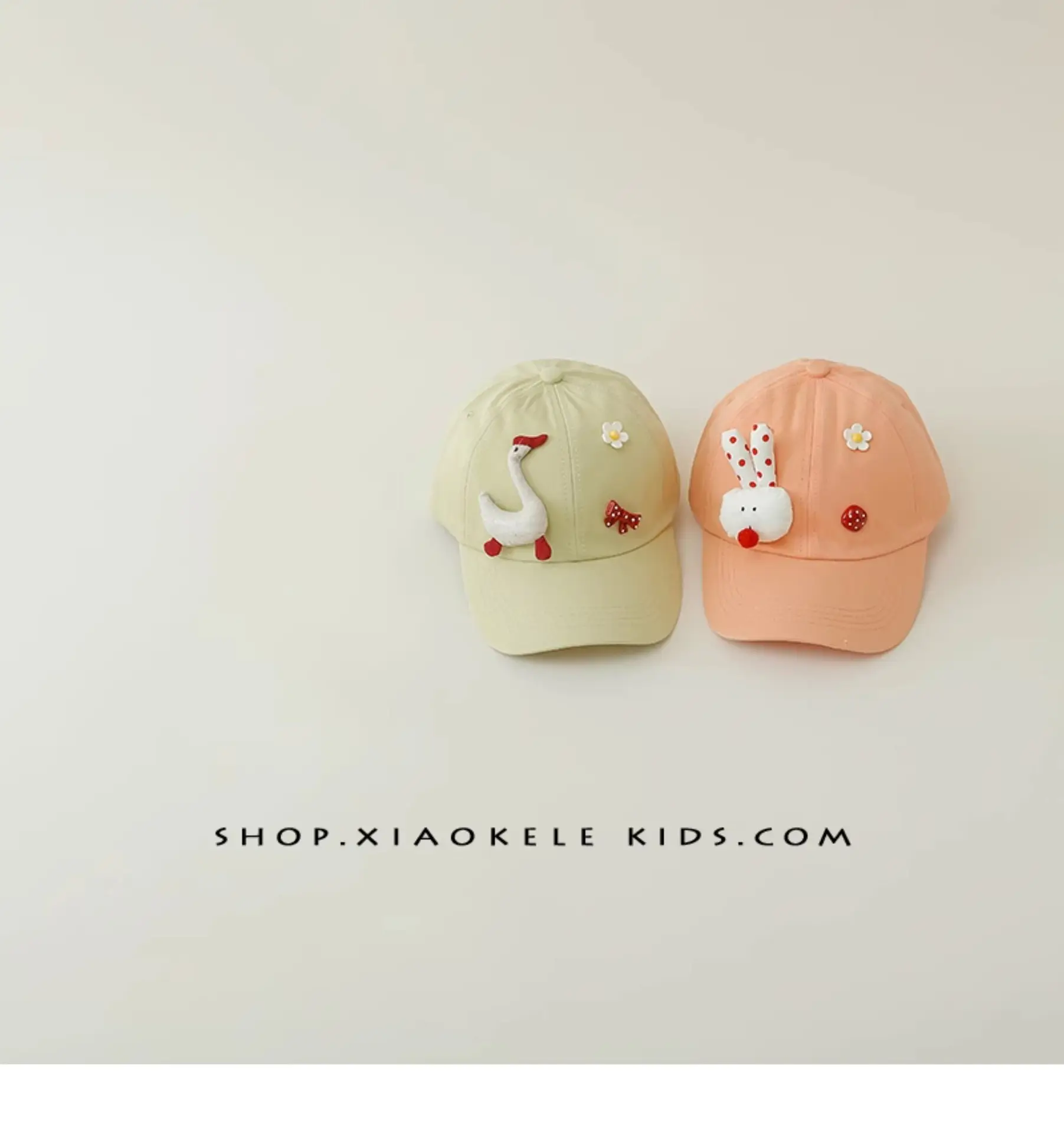 Cartoon Animal Cap for Kids Spring Autumn All Match — feature 8