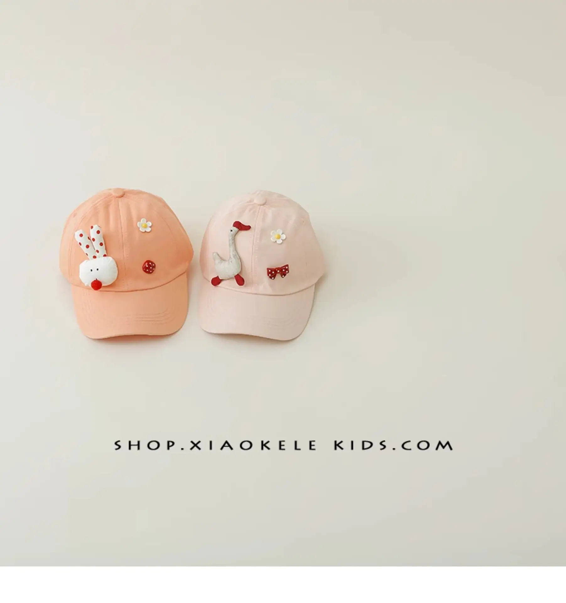 Cartoon Animal Cap for Kids Spring Autumn All Match — feature 9