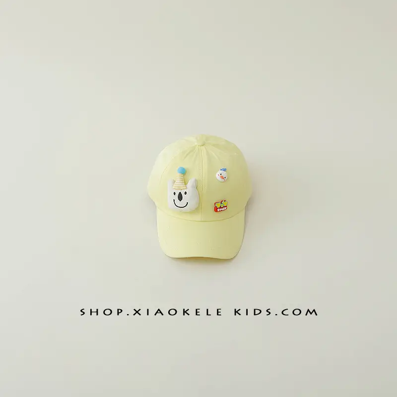 Cartoon Animal Cap for Kids Spring Autumn All Match - Image 7