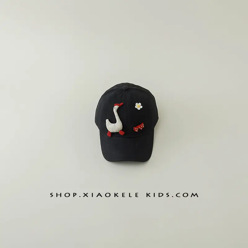Cartoon Animal Cap for Kids Spring Autumn All Match - Image 8