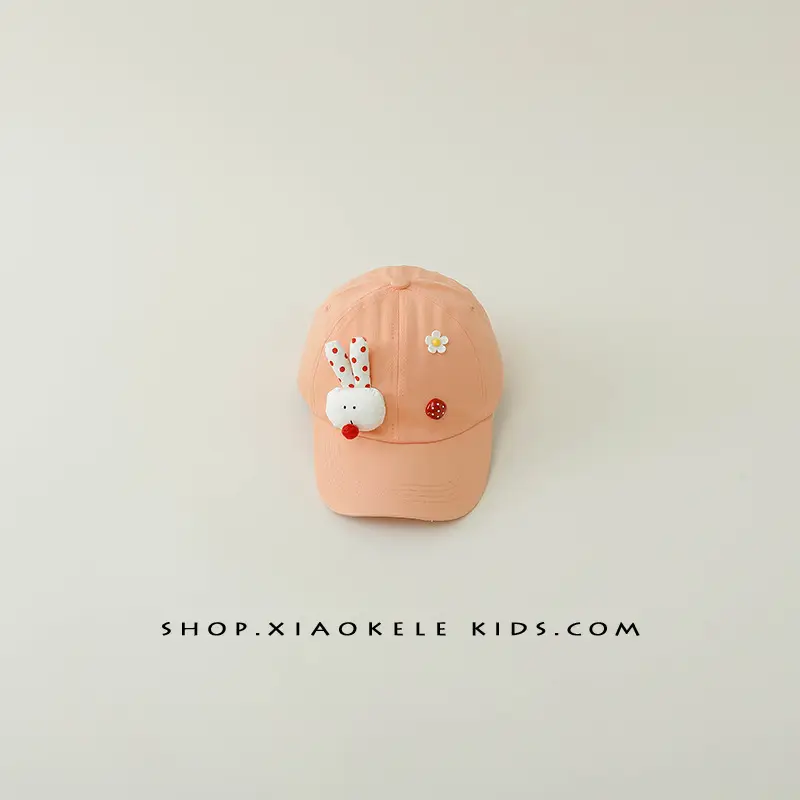 Cartoon Animal Cap for Kids Spring Autumn All Match - Image 9