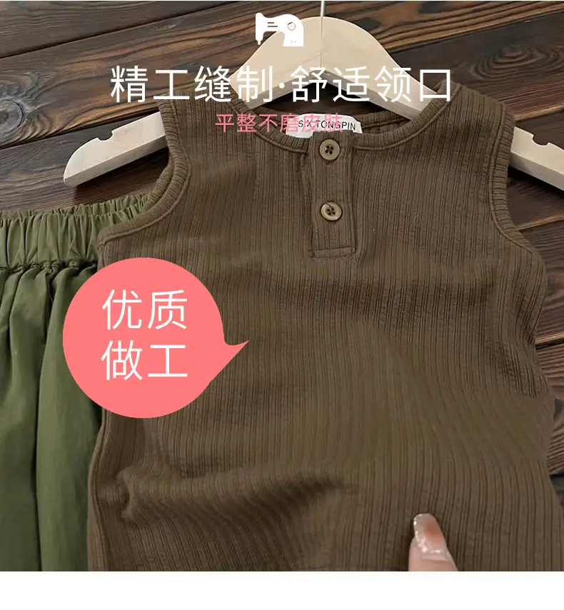 Boys Vest Summer Thin Western Style Sleeveless T-Shirt — feature 4