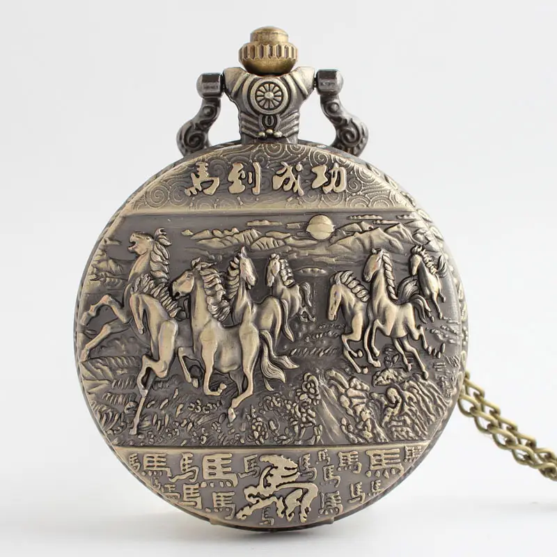 Retro Horse Face Quartz Pocket Watch with Zodiac Design - Image 5