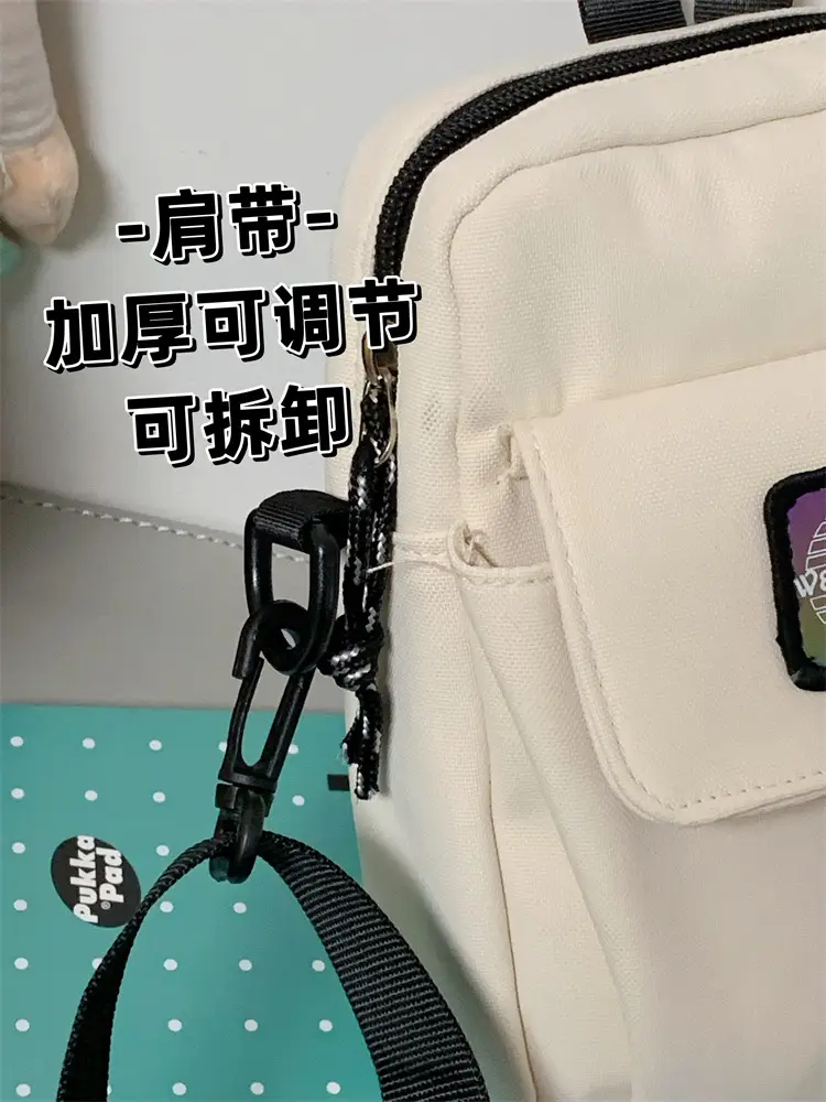 Japanese Style Crossbody Bag Women 2025 Spring New Arrival — feature 17