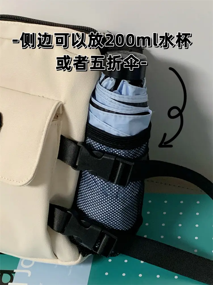 Japanese Style Crossbody Bag Women 2025 Spring New Arrival — feature 18