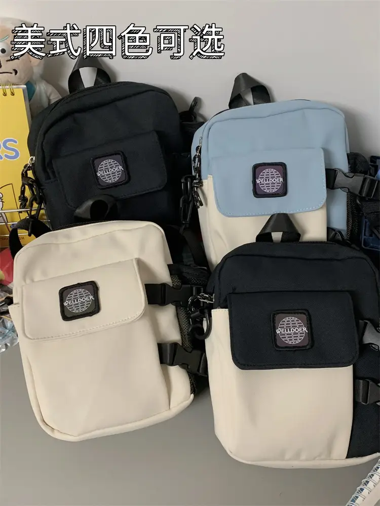 Japanese Style Crossbody Bag Women 2025 Spring New Arrival — feature 2