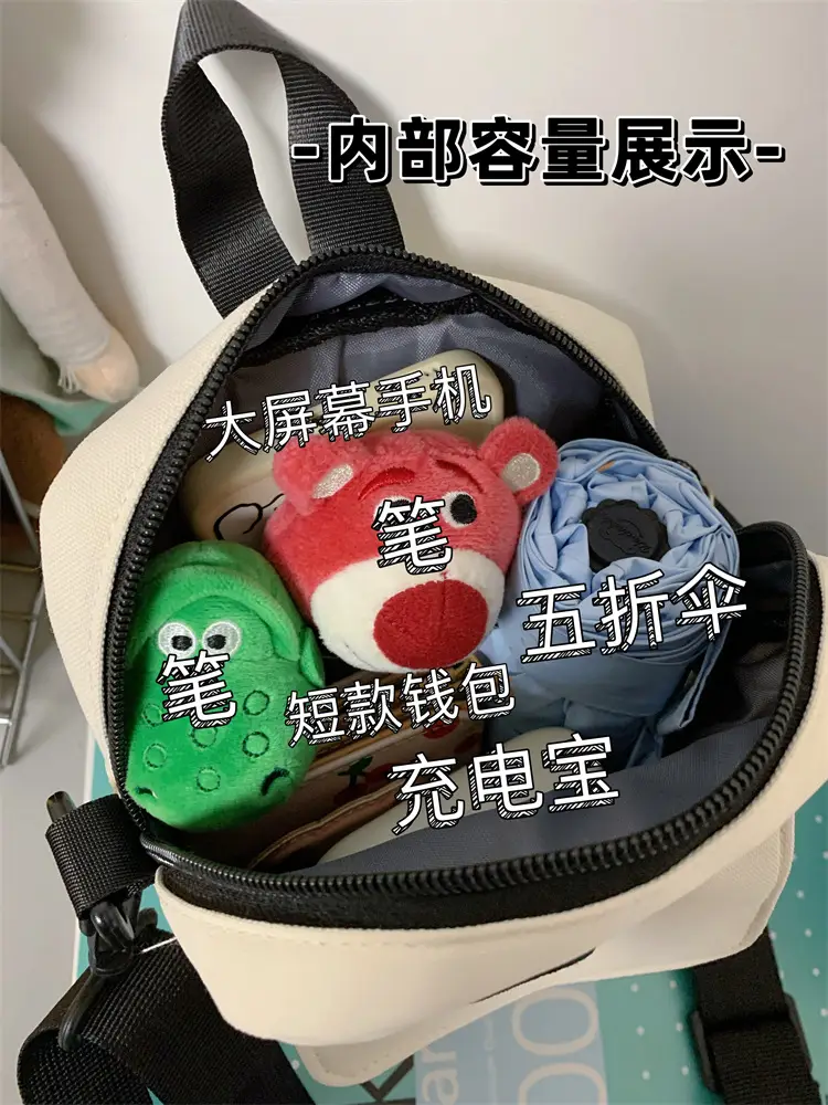 Japanese Style Crossbody Bag Women 2025 Spring New Arrival — feature 21